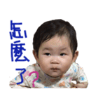 minmin's life（個別スタンプ：18）