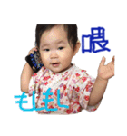 minmin's life（個別スタンプ：19）