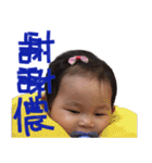 minmin's life（個別スタンプ：20）