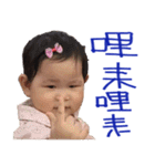 minmin's life（個別スタンプ：21）
