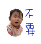 minmin's life（個別スタンプ：22）