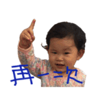 minmin's life（個別スタンプ：23）