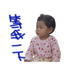 minmin's life（個別スタンプ：24）