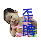 minmin's life（個別スタンプ：25）
