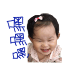 minmin's life（個別スタンプ：27）