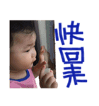 minmin's life（個別スタンプ：31）