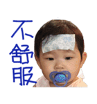 minmin's life（個別スタンプ：36）