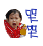 minmin's life（個別スタンプ：37）