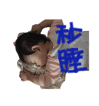 minmin's life（個別スタンプ：40）