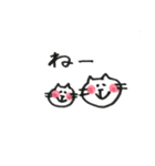 まあるいほっぺのにゃんこ（個別スタンプ：2）