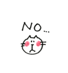 まあるいほっぺのにゃんこ（個別スタンプ：4）