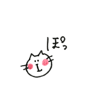 まあるいほっぺのにゃんこ（個別スタンプ：5）