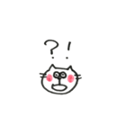 まあるいほっぺのにゃんこ（個別スタンプ：7）