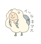 ひつじのぱぴぽ（個別スタンプ：5）