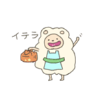 ひつじのぱぴぽ（個別スタンプ：6）