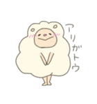 ひつじのぱぴぽ（個別スタンプ：9）