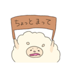 ひつじのぱぴぽ（個別スタンプ：19）