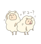 ひつじのぱぴぽ（個別スタンプ：22）