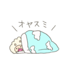 ひつじのぱぴぽ（個別スタンプ：34）