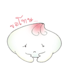 Paofu（個別スタンプ：3）