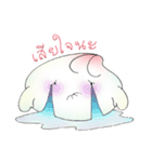 Paofu（個別スタンプ：6）