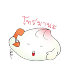 Paofu（個別スタンプ：17）