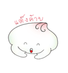 Paofu（個別スタンプ：19）