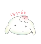 Paofu（個別スタンプ：20）