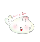 Paofu（個別スタンプ：23）