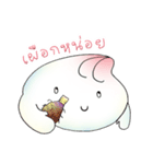 Paofu（個別スタンプ：27）