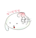 Paofu（個別スタンプ：28）