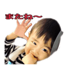 甘えん坊僕ちゃん（個別スタンプ：1）