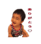 甘えん坊僕ちゃん（個別スタンプ：6）