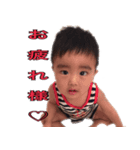甘えん坊僕ちゃん（個別スタンプ：7）