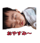 甘えん坊僕ちゃん（個別スタンプ：8）