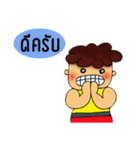 HuaGOOD（個別スタンプ：1）