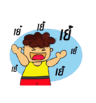 HuaGOOD（個別スタンプ：6）
