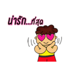HuaGOOD（個別スタンプ：7）