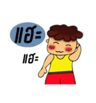 HuaGOOD（個別スタンプ：10）