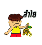 HuaGOOD（個別スタンプ：14）