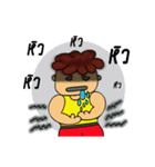 HuaGOOD（個別スタンプ：19）