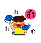 HuaGOOD（個別スタンプ：28）