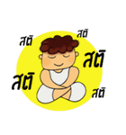 HuaGOOD（個別スタンプ：31）