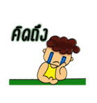 HuaGOOD（個別スタンプ：32）