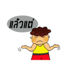 HuaGOOD（個別スタンプ：33）
