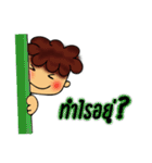 HuaGOOD（個別スタンプ：35）