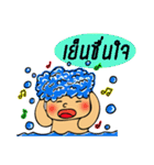 HuaGOOD（個別スタンプ：39）