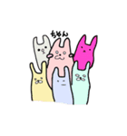 うさうさウサギズム（個別スタンプ：11）