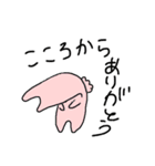 うさうさウサギズム（個別スタンプ：12）
