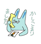 うさうさウサギズム（個別スタンプ：15）